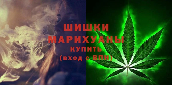 MESCALINE Вязьма